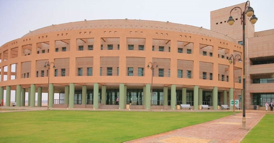 جامعة الحدود الشمالية تستحدث برنامج الدكتوراه المدمجة في علوم الحاسب