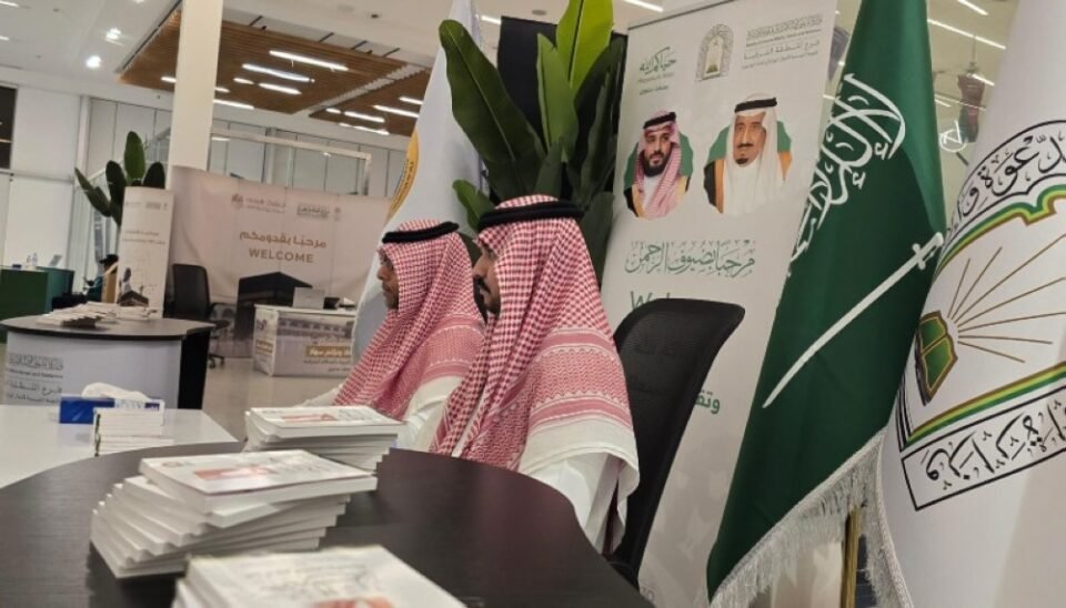 حج آمن ومنظم.. برامج توعوية وإرشادية بالمواقيت لخدمة الحجاج