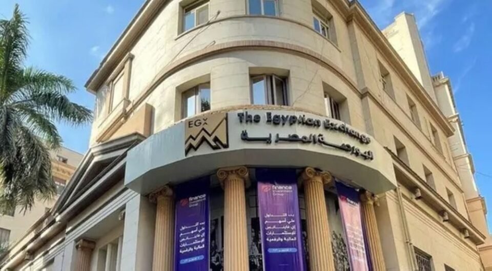 خسائر 8 مليارات.. تباين أداء البورصة المصرية في ختام التعاملات