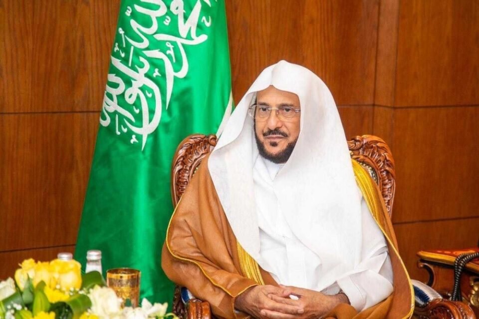 خطبة الجمعة تناقش الضوابط الشرعية لاستخدام وسائل التواصل والذكاء الاصطناعي
