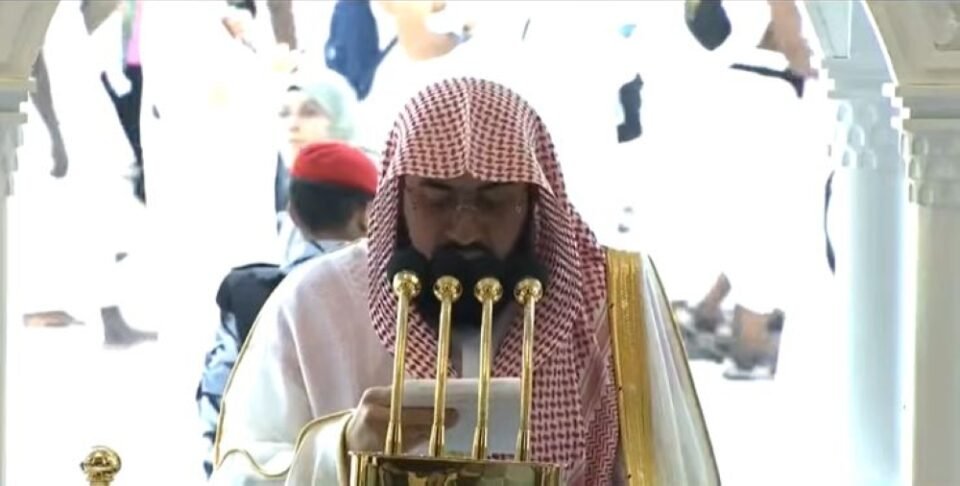 خطيب صلاة العيد بالمسجد الحرام: اللهم أيد القيادة بالحق والتوفيق لما فيه صلاح للبلاد