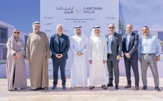«دبي القابضة لإدارة الأصول» تضع حجر أساس «لانتانا هيلز»