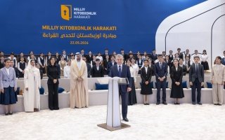 رئيس أوزبكستان يطلق “تحدي القراءة الأوزبكي” ضمن مبادرات الشراكة مع الإمارات