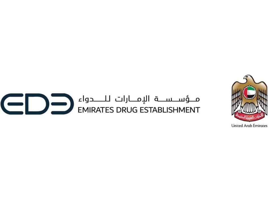 سعيد الهاجري: الإمارات رسخت مكانتها وجهة جاذبة للاستثمارات النوعية في التصنيع الدوائي