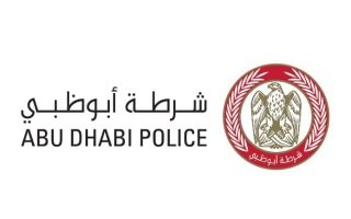 شرطة أبوظبي تعزز التوعية الرقمية للوقاية من المخدرات في المدن العمالية