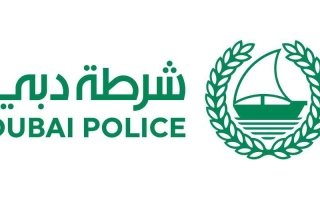 شرطة دبي تُحذر من الوقوع ضحية لإعلانات حملات الحج الوهمية