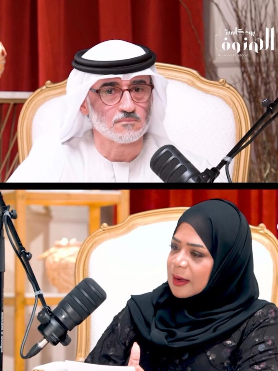 صندوق الوطن يدعم إطلاق عدد من "بودكاست" كمنصات فكرية لتعزيز الهوية