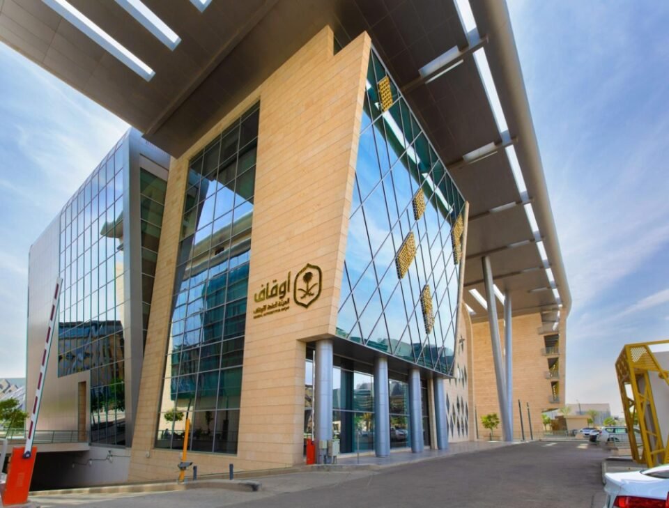 عاجل – الأوقاف: لا عزل لـ «الناظر» إلا بتجاوزات تضر بالأصول الوقفية