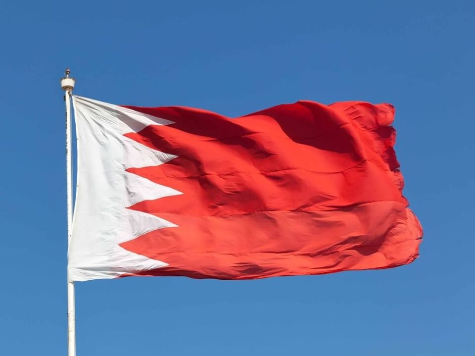 مجلسا النواب والشورى في البحرين يدينان استهداف منشأة "براكة" ويؤكدان تضامنهما الكامل مع الإمارات