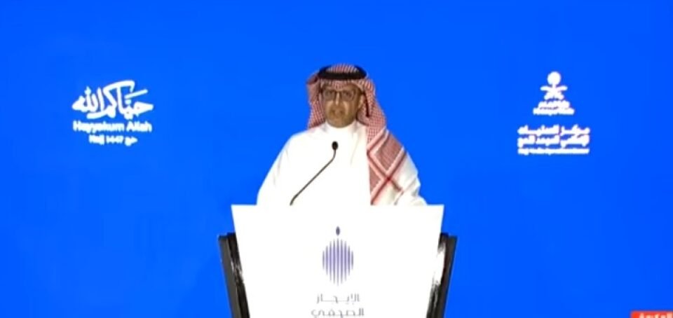 مركز العمليات الإعلامي: أكثر من 3 آلاف إعلامي يشاركون في موسم الحج – عاجل