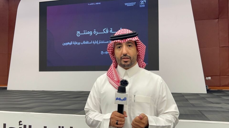 «من الفكرة إلى السوق».. 9 شركات طلابية بجامعة جدة تستهدف قطاعات واعدة