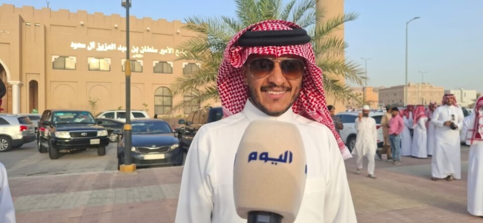 مواطنون يعبرون لـ"اليوم" عن سعادتهم بعيد الأضحى: نبارك نجاح الحج ونفتخر بجهود المملكة