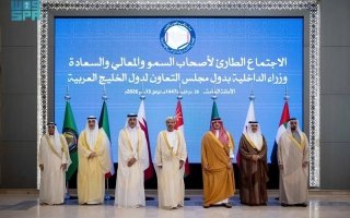 وزراء داخلية “التعاون الخليجي” يبحثون سبل تعزيز التعاون الأمني الخليجي المشترك