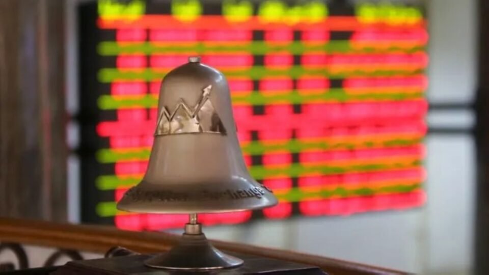 82.98 مليار جنيه خسائر.. اعرف نتائج البورصة المصرية اليوم الأحد