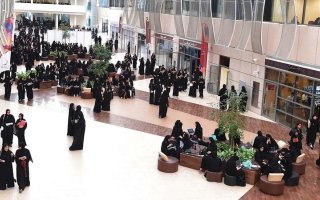 %94 زيادة في الطاقة الاستيعابية للجامعات الاتحادية خلال 5 سنوات