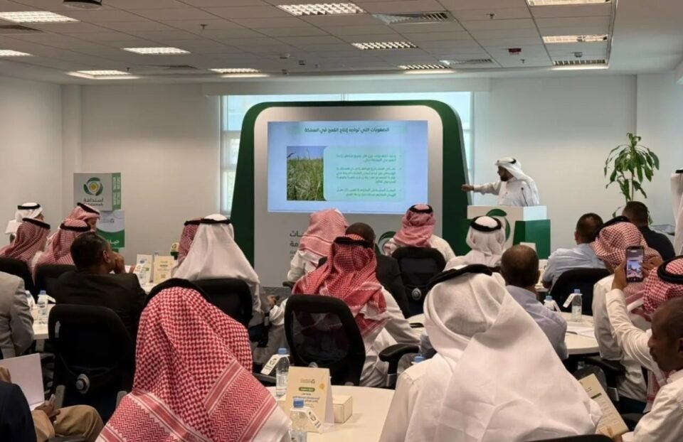 "استدامة" يناقش كفاءة إنتاج القمح وتعزيز الأمن الغذائي في المملكة