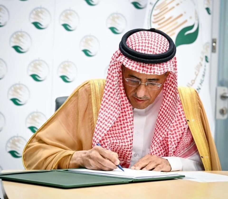 "الملك سلمان للإغاثة" يوقع اتفاقية  لتعزيز الأمن الغذائي في اليمن