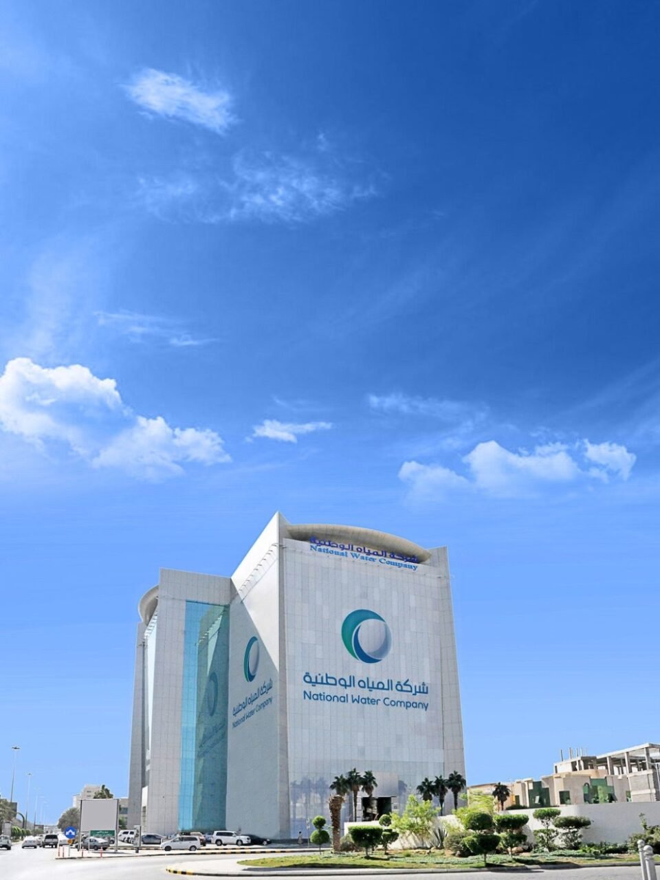 "المياه الوطنية" تنجز مشروعين للصرف الصحي في الدوادمي بقيمة 179 مليون ريال