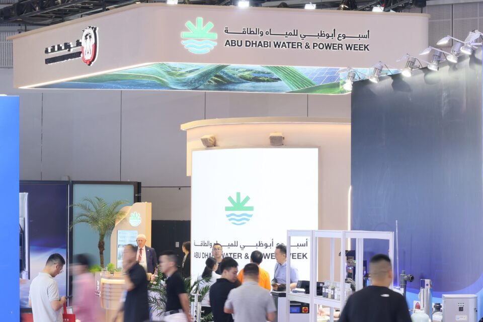 "طاقة أبوظبي" تطلق "أسبوع أبوظبي للمياه والطاقة" في 8 ديسمبر