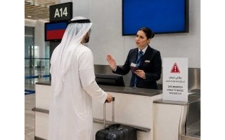 أخطاء بسيطة في حجز التذاكر تكلّف المسافرين مبالغ إضافية