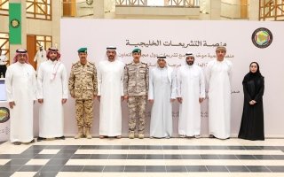 أمين عام مجلس التعاون يطلق منصة إلكترونية للتشريعات الخليجية تضم أكثر من 24 ألف وثيقة