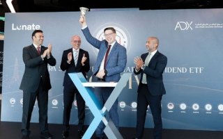 إدراج أول صندوق خليجي متداول لتوزيعات الأرباح في سوق أبوظبي