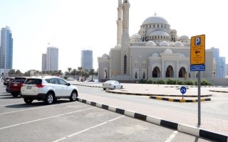 إعفاء مستخدمي المواقف العامة في الشارقة من الرسوم غداً