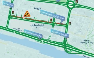 إغلاق جزئي على شارع الرئيس جوكو ويدودو حتى 30 أغسطس
