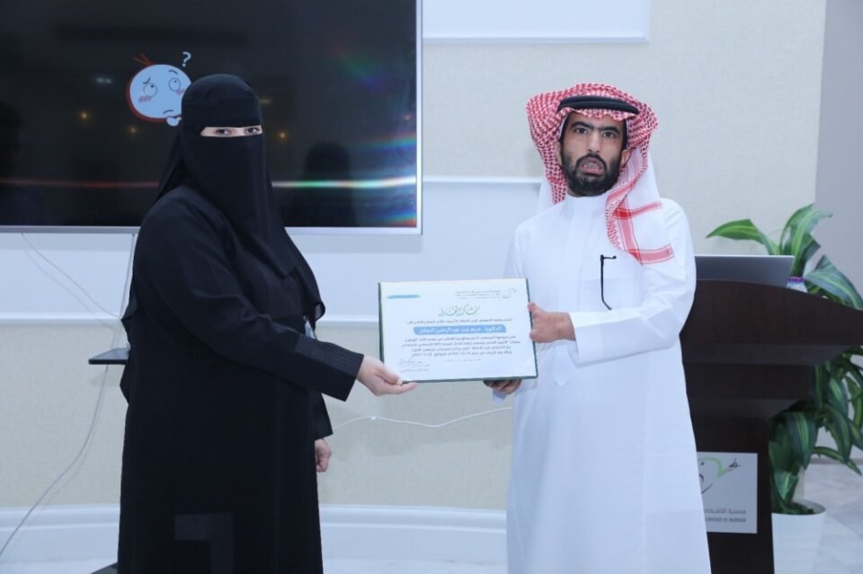 الأحساء.. تنظيم لقاء يرفع كفاءة الخدمة الاجتماعية لتمكين ذوي الإعاقة