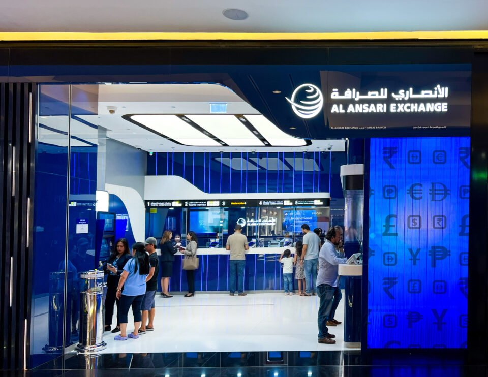 الأنصاري للصرافة: 151% ارتفاعاً بعدد الشركات المستخدمة لنظام حماية الأجور