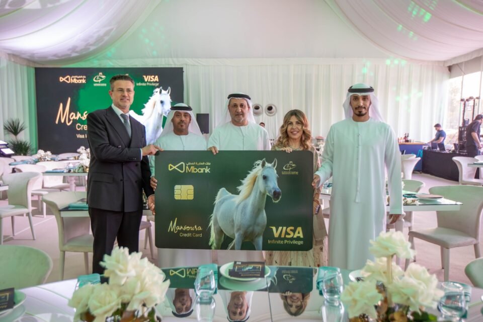 الإمارات العالمية للقدرة تطلق بطاقة "فيزا منصورة الإئتمانية"