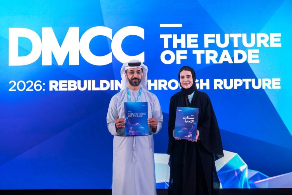 الإمارات تحقق المركز الثاني عالمياً في مؤشر تجارة السلع 2026 وارتفاع التجارة بين الجنوب العالمي إلى 35%