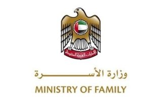 الإمارات تضع الإنسان والأسرة في صميم أولويات التنمية