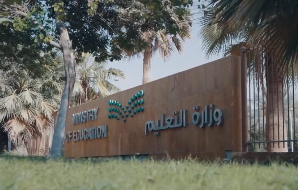 «التعليم» تعتمد الدرجة الموزونة لاحتساب المعدلات الدراسية