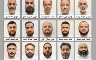 الداخلية البحرينية تقبض على 15 شخصاً مرتبطاً بالحرس الثوري الإيراني