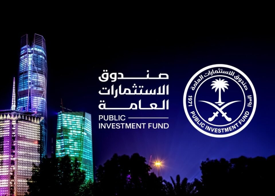 الرميان: استثمارات «PIF» في أوروبا بلغت 98 مليار يورو في 8 سنوات