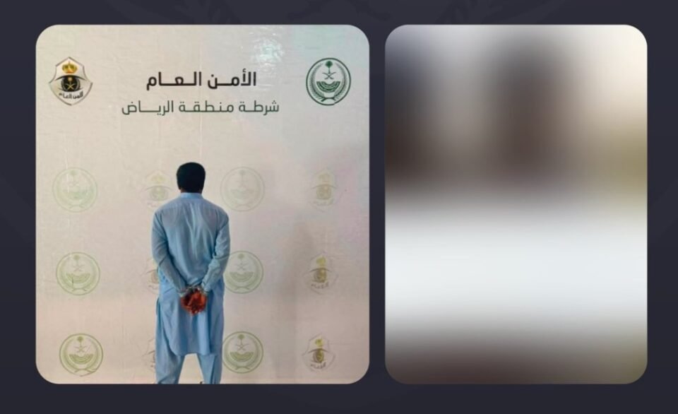الرياض.. القبض على مقيم لمخالفة نظام مكافحة جرائم المعلوماتية