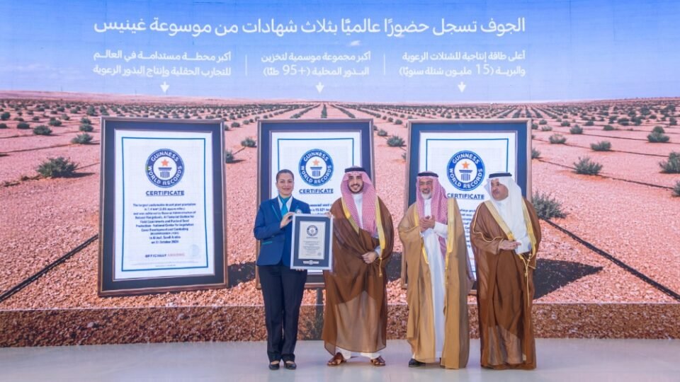 الشهادة الثالثة من "غينيس".. أمير الجوف يتسلّم أحدث الإنجازات في مكافحة التصحر