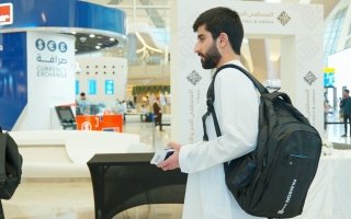 الصحة ووقاية المجتمع” تنتهي من تنفيذ حملة “حج صحي وآمن