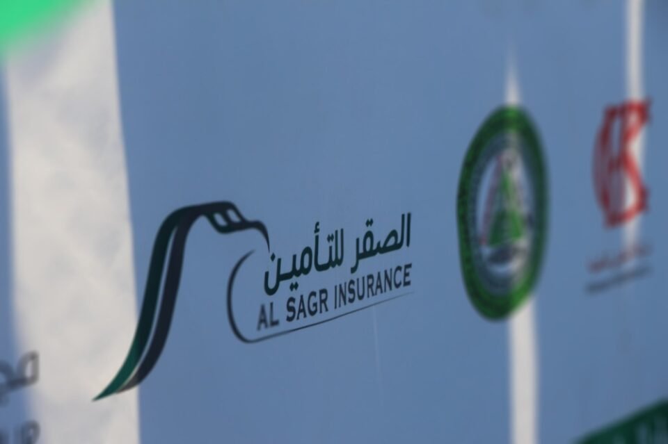 «الصقر للتأمين» توصي باستخدام رصيد الاحتياطي لإطفاء جزء من الخسائر