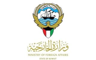 الكويت تدين استمرار الاعتداءات الإيرانية الآثمة