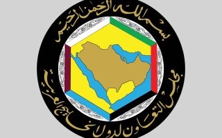 “المجلس الوزاري الخليجي” يدين بشدة الاعتداءات الإيرانية الغاشمة على البحرين والكويت والأردن