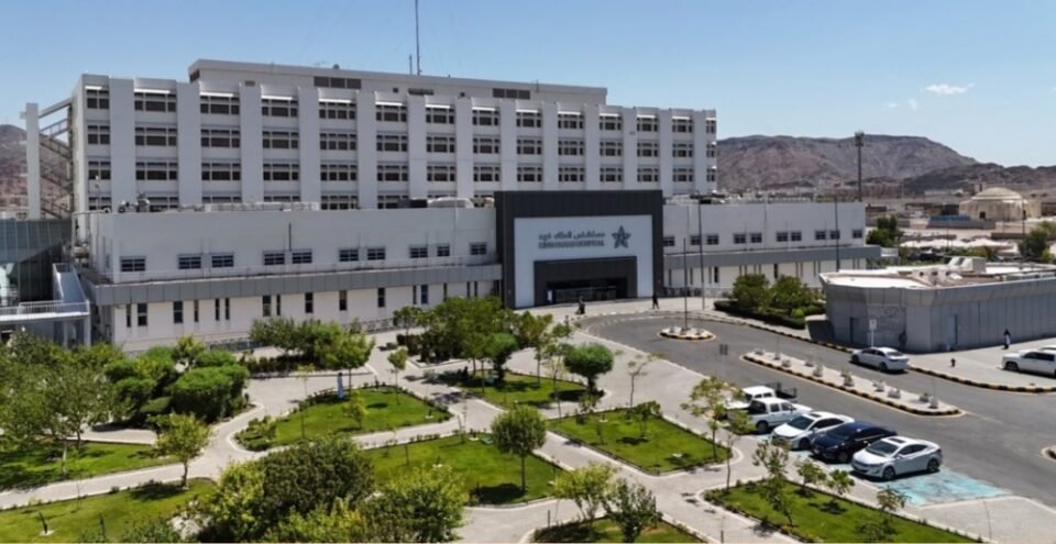 المدينة المنورة.. مستشفى الملك فهد يعالج تضخم البروستاتا بالصمغ الطبي