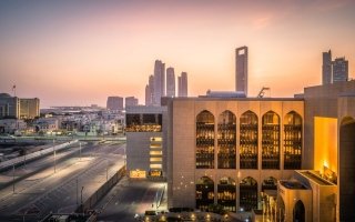 المصرف المركزي يفرض عقوبة مالية بقيمة 20 مليون درهم على فرع بنك أجنبي