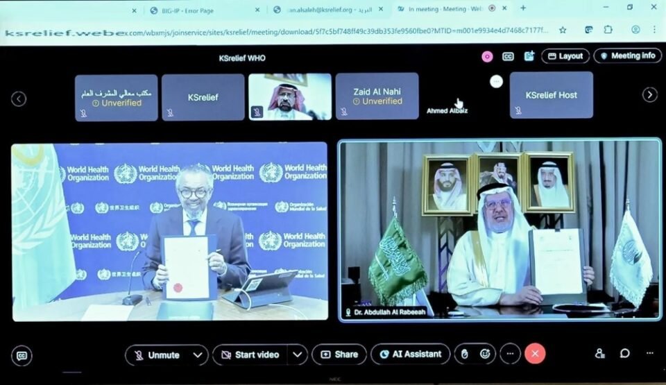 الملك سلمان للإغاثة يوقع برنامجًا لتعزيز خدمات التغذية بالمرافق الصحية في غزة
