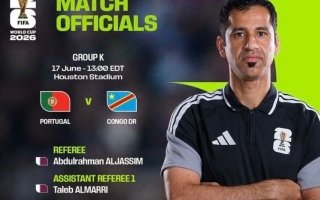 بدلاً من الصومالي عمر أرتان.. “فيفا” يعين حكماً عربياً لمباراة البرتغال والكونغو الديمقراطية