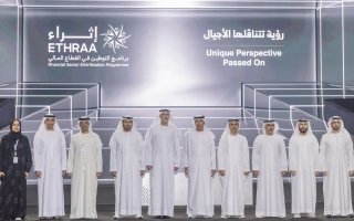 برعاية منصور بن زايد.. تخريج 1200 مواطن ومواطنة ضمن برنامج “إثراء”