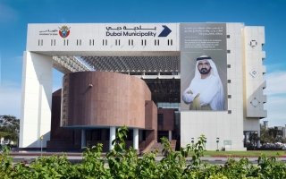 بلدية دبي تطلق برنامج “قيادات المستقبل الشابة” لتطوير مهاراتهم ودمجهم في بيئة العمل البلدي