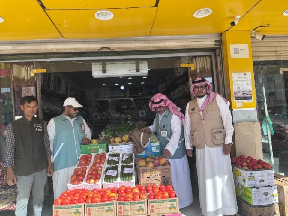 بيئة الخرمة تنفذ ورشة للتوعية بمخاطر استخدام المبيدات في المنتجات الزراعية