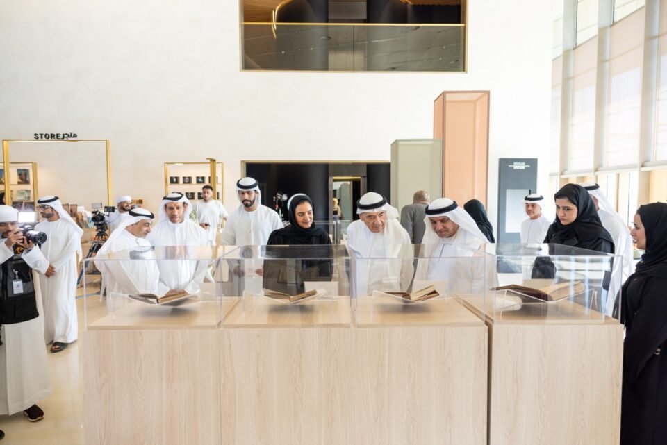 بيت الحكمة يحتفي بكنوز معرفية عبر معرض"المخطوطات: هوية وتنمية مستدامة"